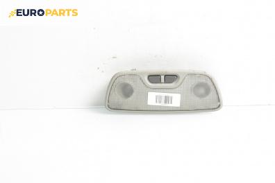 Плафон за Volvo V70 II Estate (11.1999 - 12.2008)