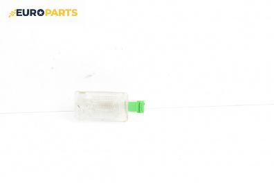 Плафон за Volvo V70 II Estate (11.1999 - 12.2008)