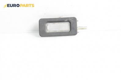 Плафон за Citroen C5 I Break (06.2001 - 08.2004)