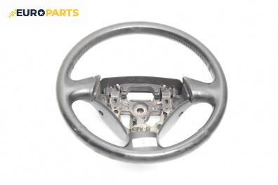 Волан за Lexus RX SUV I (01.1998 - 05.2003)