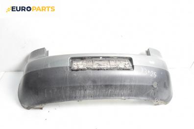 Задна броня за Volkswagen Golf V Hatchback (10.2003 - 02.2009), хечбек