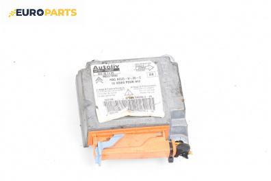 Модул за AIRBAG за Citroen Xsara Picasso (09.1999 - 06.2012), № 9652276980