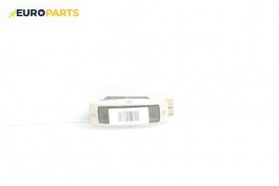 Плафон за Volkswagen Golf IV Hatchback (08.1997 - 06.2005)