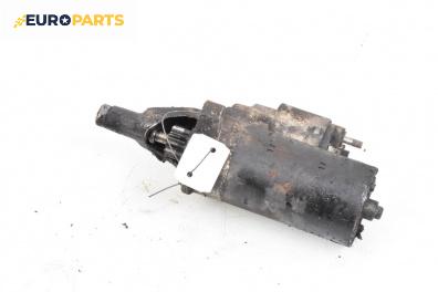 Стартер за Audi A8 Sedan 4D (03.1994 - 12.2002) 2.5 TDI, 150 к.с.