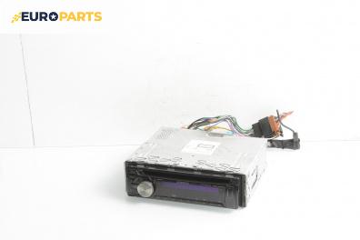 CD плеър за Audi A2 Hatchback (02.2000 - 08.2005)