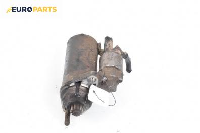 Стартер за Volkswagen Polo Hatchback V (01.2005 - 12.2009) 1.9 SDI, 64 к.с.