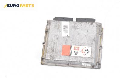 Компютър газова уредба за Peugeot 406 Sedan (08.1995 - 01.2005)