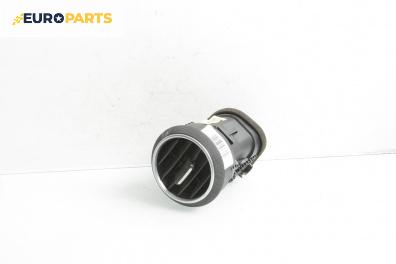 Духалка парно за Audi A3 Hatchback II (05.2003 - 08.2012)