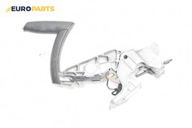 Лост за ръчна спирачка за Audi A3 Hatchback II (05.2003 - 08.2012)