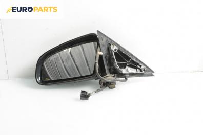 Огледало за Audi A3 Hatchback II (05.2003 - 08.2012), 2+1 вр., хечбек, позиция: лява