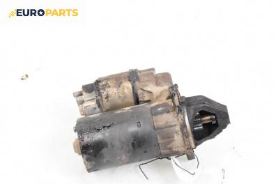 Стартер за Opel Corsa D Hatchback (07.2006 - 08.2014) 1.2, 80 к.с.