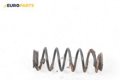 Пружина за ходова част за Fiat Stilo Hatchback (10.2001 - 11.2010), хечбек, позиция: задна