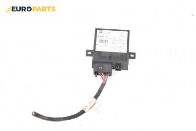 Модул отключване без ключ за Citroen C4 Hatchback I (11.2004 - 12.2013)