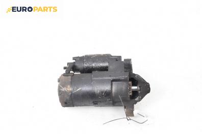 Стартер за Nissan Micra III Hatchback (01.2003 - 06.2010) 1.5 dCi, 65 к.с.