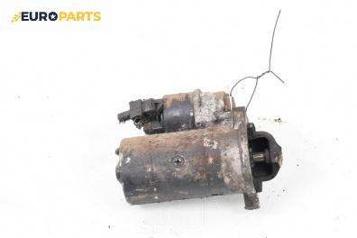 Стартер за Seat Ibiza II Hatchback (03.1993 - 05.2002) 1.4 i, 60 к.с.