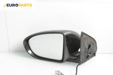 Огледало за Nissan Qashqai I SUV (12.2006 - 04.2014), 4+1 вр., джип, позиция: лява