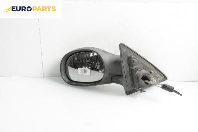Огледало за Renault Laguna I Hatchback (11.1993 - 08.2002), 4+1 вр., хечбек, позиция: лява