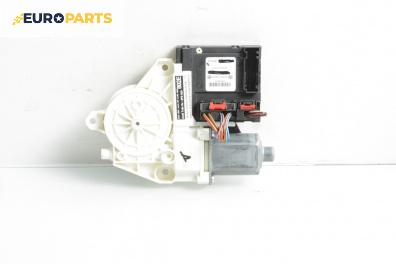 Електромотор за стъклоподемник за Audi A3 Hatchback II (05.2003 - 08.2012), 2+1 вр., хечбек, позиция: дясна