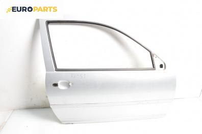 Врата за Volkswagen Golf IV Hatchback (08.1997 - 06.2005), 2+1 вр., хечбек, позиция: дясна