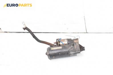 Стартер за Fiat Scudo Box I (02.1996 - 12.2006) 1.9 D, 69 к.с., № 0051511301