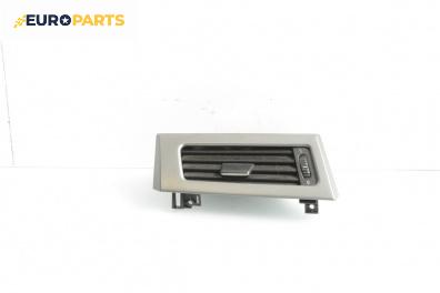 Духалка парно за BMW 5 Series E60 Sedan E60 (07.2003 - 03.2010)