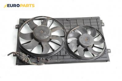 Перки охлаждане за Volkswagen Passat V Variant B6 (08.2005 - 11.2011) 2.0 FSI, 150 к.с., №  3C0959455F