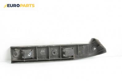 Държач броня за Volkswagen Golf IV Hatchback (08.1997 - 06.2005), хечбек, позиция: средна