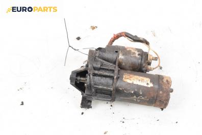 Стартер за Renault Laguna I Hatchback (11.1993 - 08.2002) 1.8 (B56A/B), 90 к.с.