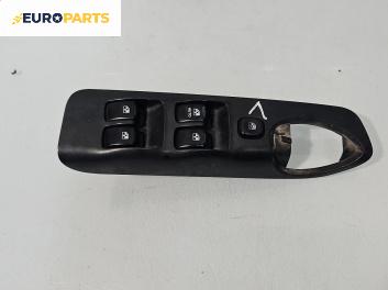 Бутони ел. стъкла  за Daewoo Tacuma Minivan (09.2000 - 11.2008)