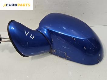 Огледало за Chevrolet Spark Hatchback (05.2005 - ...), 4+1 вр., хечбек, позиция: лява