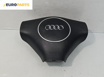 Airbag за Audi A6 Allroad  C5 (05.2000 - 08.2005), 4+1 вр., комби, позиция: предна