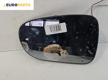 Стъкло огледало за Ford Galaxy Minivan I (03.1995 - 05.2006), 4+1 вр., миниван, позиция: лява