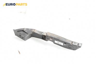 Държач броня за Volkswagen Polo Hatchback III (10.1999 - 10.2001), хечбек, позиция: предна, дясна