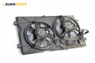 Перки охлаждане за Ford Galaxy Minivan I (03.1995 - 05.2006) 1.9 TDI, 110 к.с.