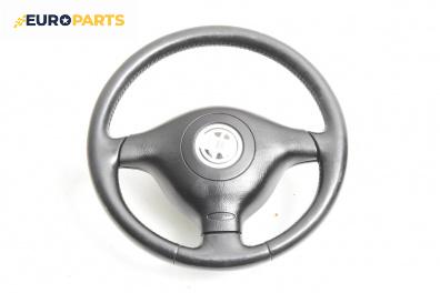 Волан за Volkswagen Passat III Sedan B5 (08.1996 - 12.2001)