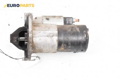 Стартер за Renault Kangoo Express I (08.1997 - 02.2008) 1.5 dCi (FC1E), 68 к.с.