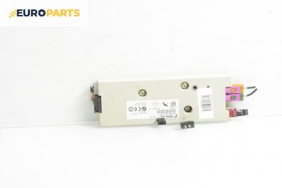 Усилвател антена за BMW 7 Series E65 (11.2001 - 12.2009), № 6918731