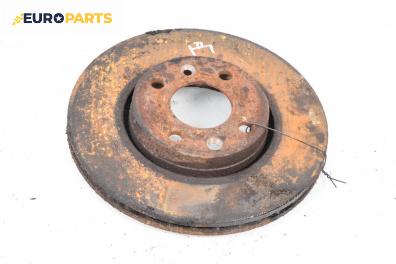 Спирачен диск за Nissan Micra III Hatchback (01.2003 - 06.2010), позиция: предна