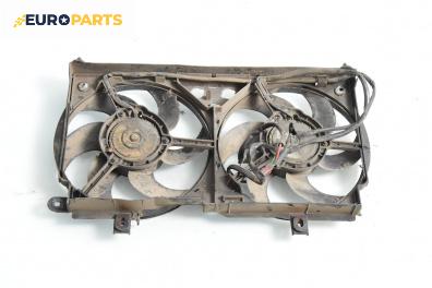 Перки охлаждане за Peugeot 106 II Hatchback (04.1996 - 05.2005) 1.1 i, 60 к.с.