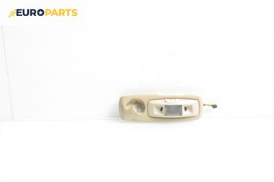 Плафон за Volkswagen Passat III Variant B5 (05.1997 - 12.2001)