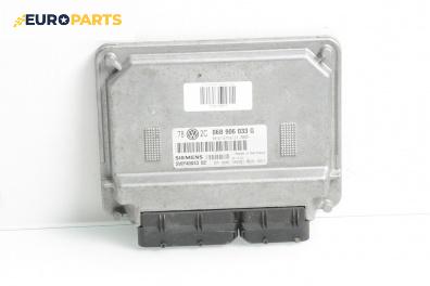 Компютър двигател за Volkswagen Passat IV Sedan B5.5 (10.2000 - 12.2005) 2.0, 115 к.с., № 06B 906 033 G