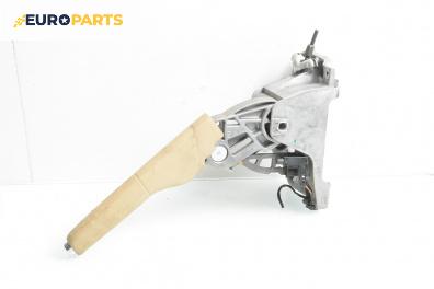 Лост за ръчна спирачка за Volkswagen Golf V Hatchback (10.2003 - 02.2009)