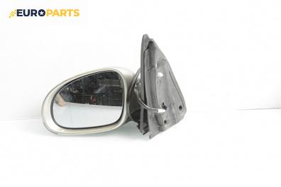 Огледало за Volkswagen Golf V Hatchback (10.2003 - 02.2009), 4+1 вр., хечбек, позиция: лява
