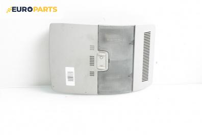 Плафон за Audi A3 Sportback I (09.2004 - 03.2015)