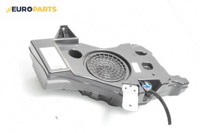 Субуфер за Audi A3 Sportback I (09.2004 - 03.2015)