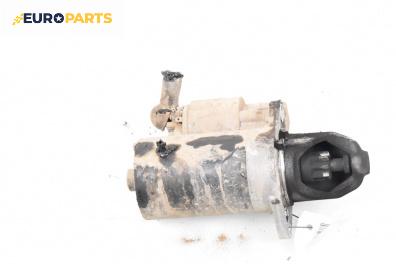 Стартер за Nissan Micra II Hatchback (01.1992 - 02.2003) 1.0 i 16V, 54 к.с.