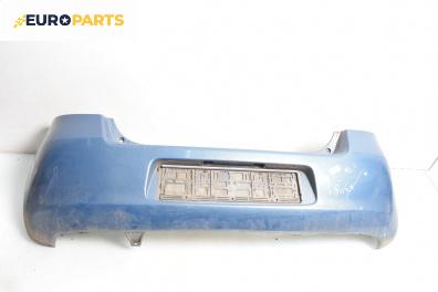 Задна броня за Toyota Yaris Hatchback II (01.2005 - 12.2014), хечбек