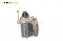 Стартер за Peugeot 207 Hatchback (02.2006 - 12.2015) 1.6 16V Turbo, 150 к.с.