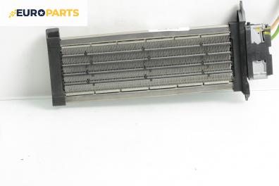 Ел. радиатор парно за Peugeot 207 Hatchback (02.2006 - 12.2015)