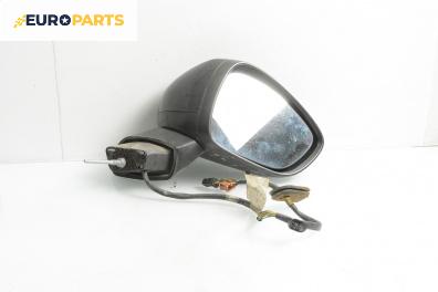 Огледало за Citroen C3 Hatchback II (11.2009 - 07.2016), 4+1 вр., хечбек, позиция: дясна